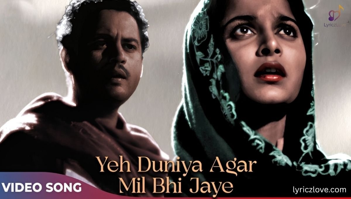 Translate into Hindi