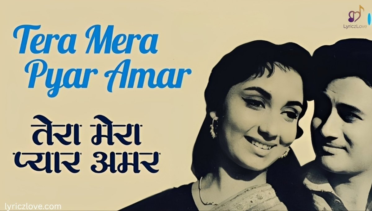 Kya Kaha Hai Chand Ne Lyrics