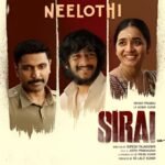 Neelothi Song Lyrics in English with Beautiful Tamil Lines